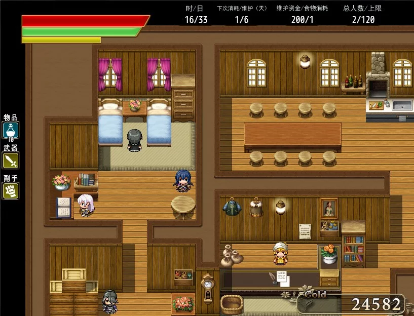 Изображение игры: 奇幻与砍杀 Fantasy & Blade