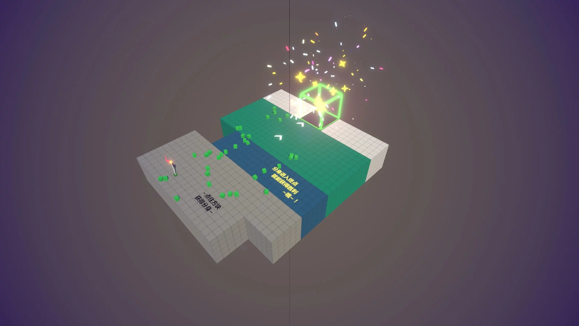 Изображение игры: Breaking Box
