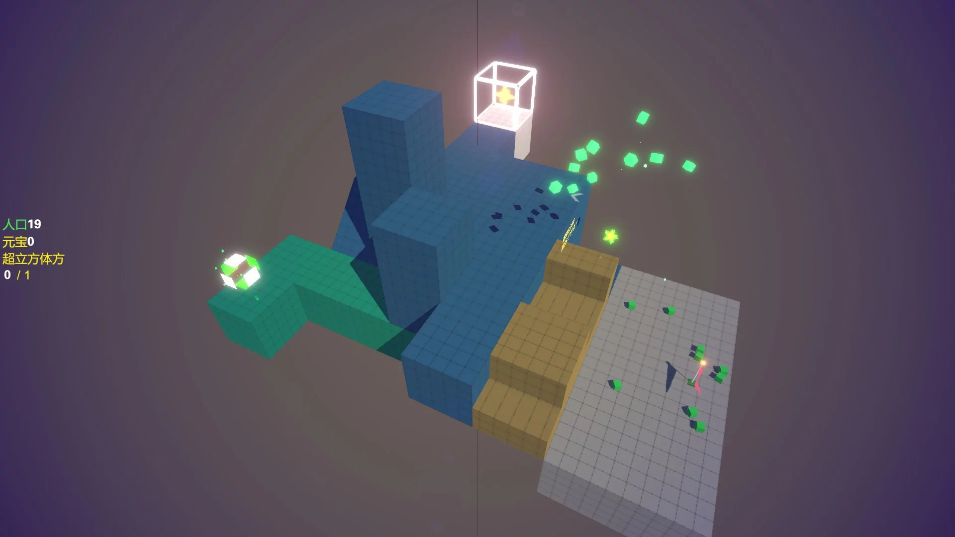 Изображение игры: Breaking Box