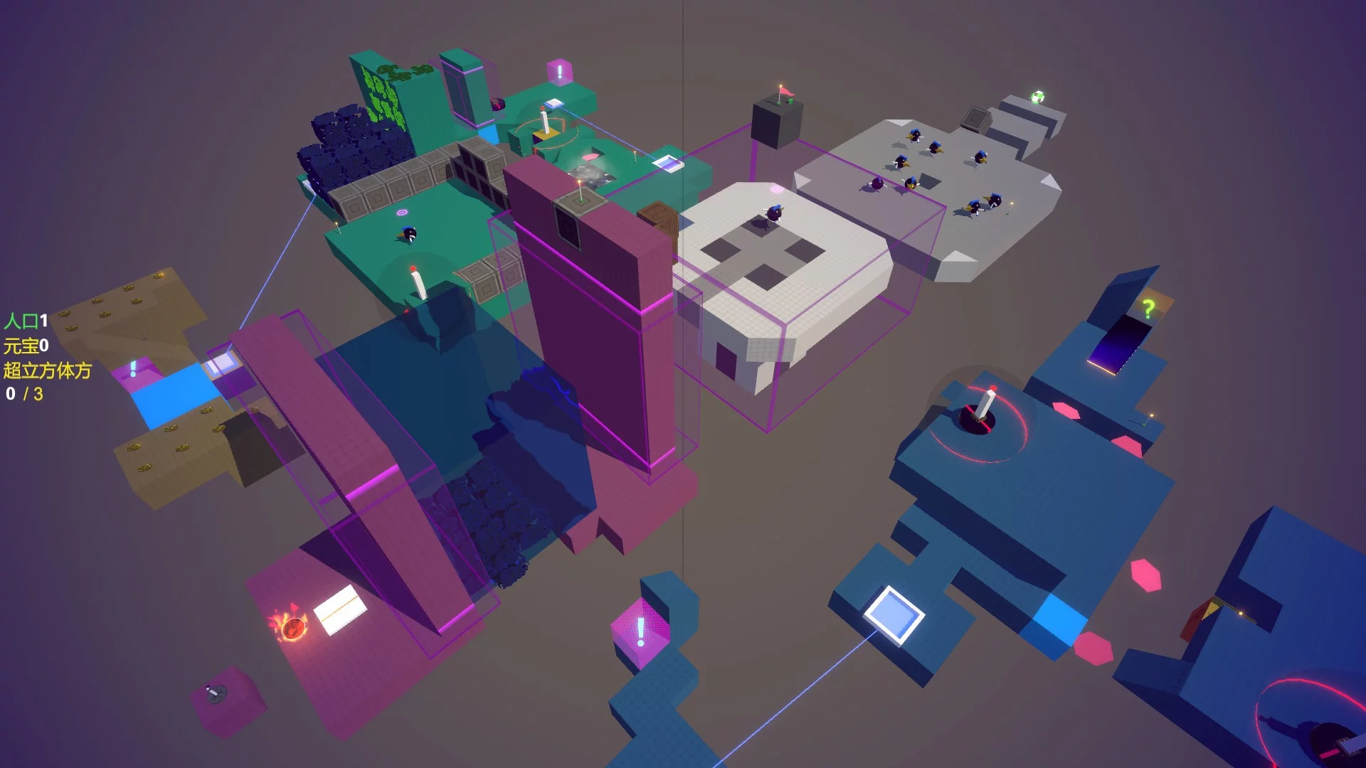 Изображение игры: Breaking Box
