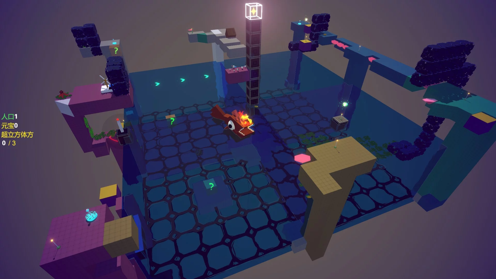 Изображение игры: Breaking Box