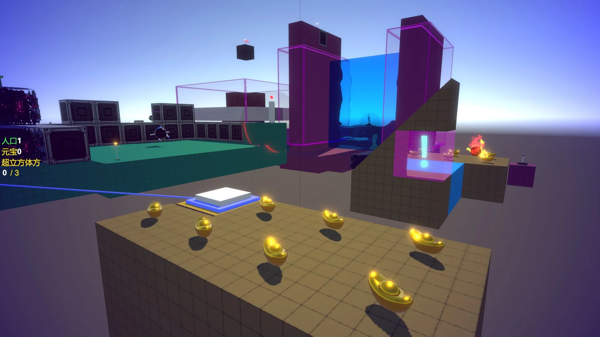 Изображение игры: Breaking Box