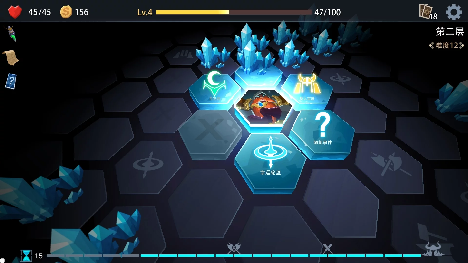 Изображение игры: Devil's Deck 恶魔秘境