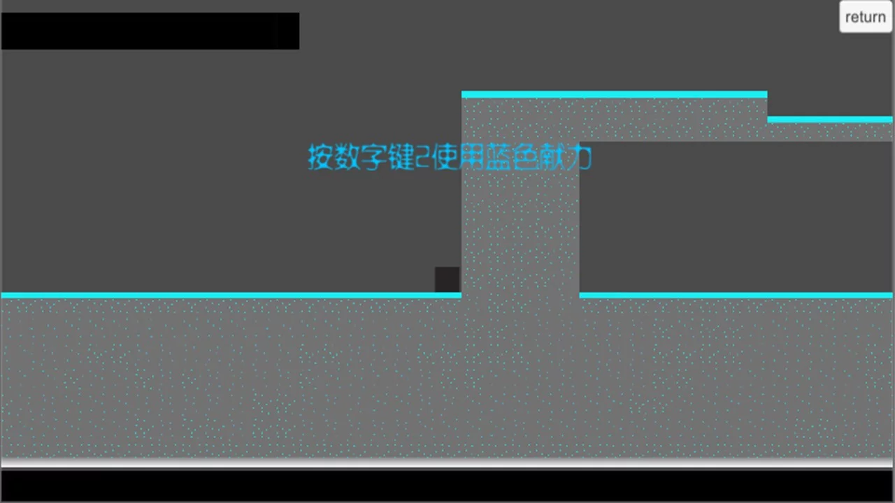 Изображение игры: Block