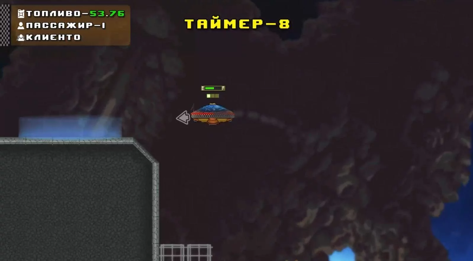 Изображение игры: Awesome taxi