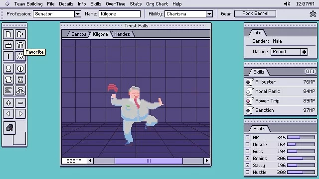 Изображение игры: HANCHO