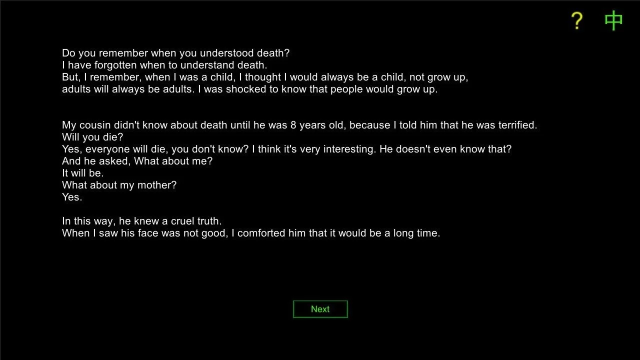 Изображение игры: 不死/IMMORTAL