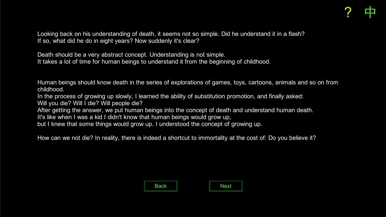 Изображение игры: 不死/IMMORTAL