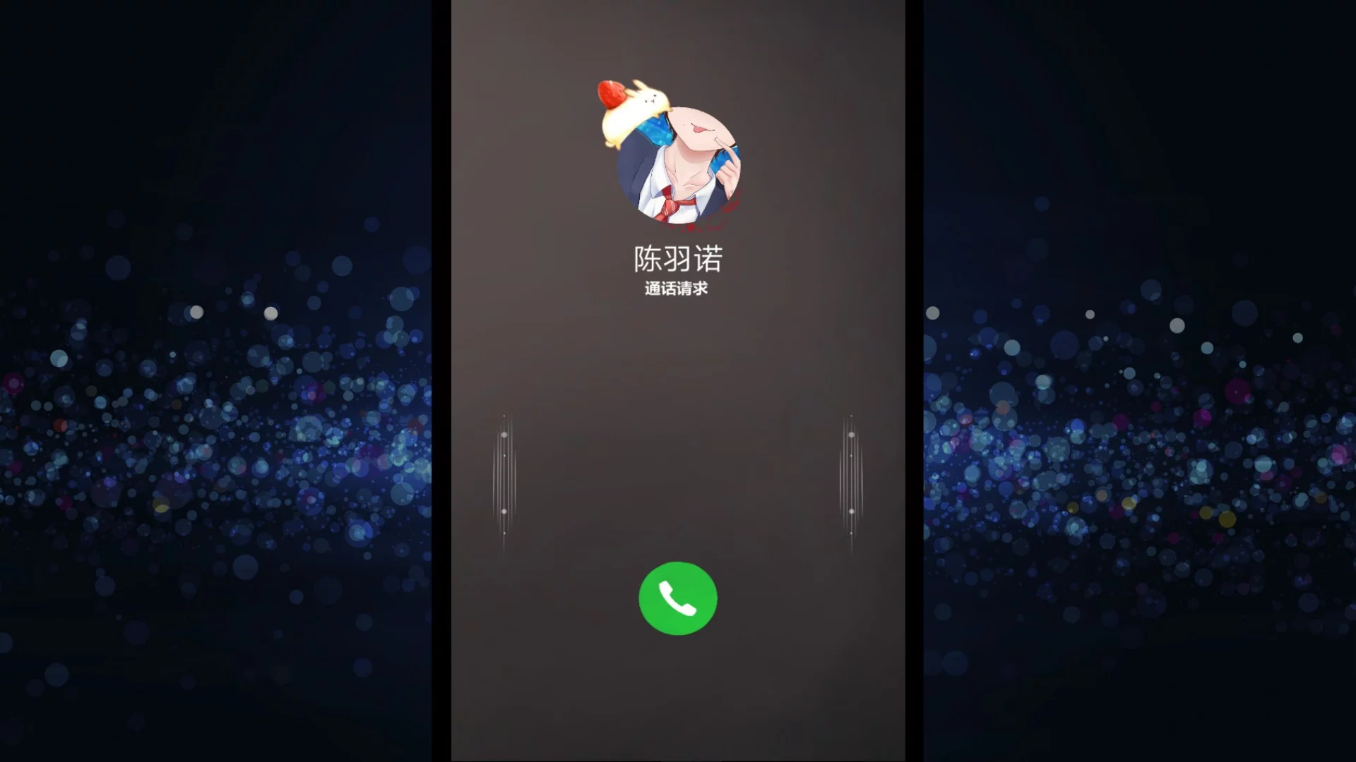 Изображение игры: Fateline(命运线)