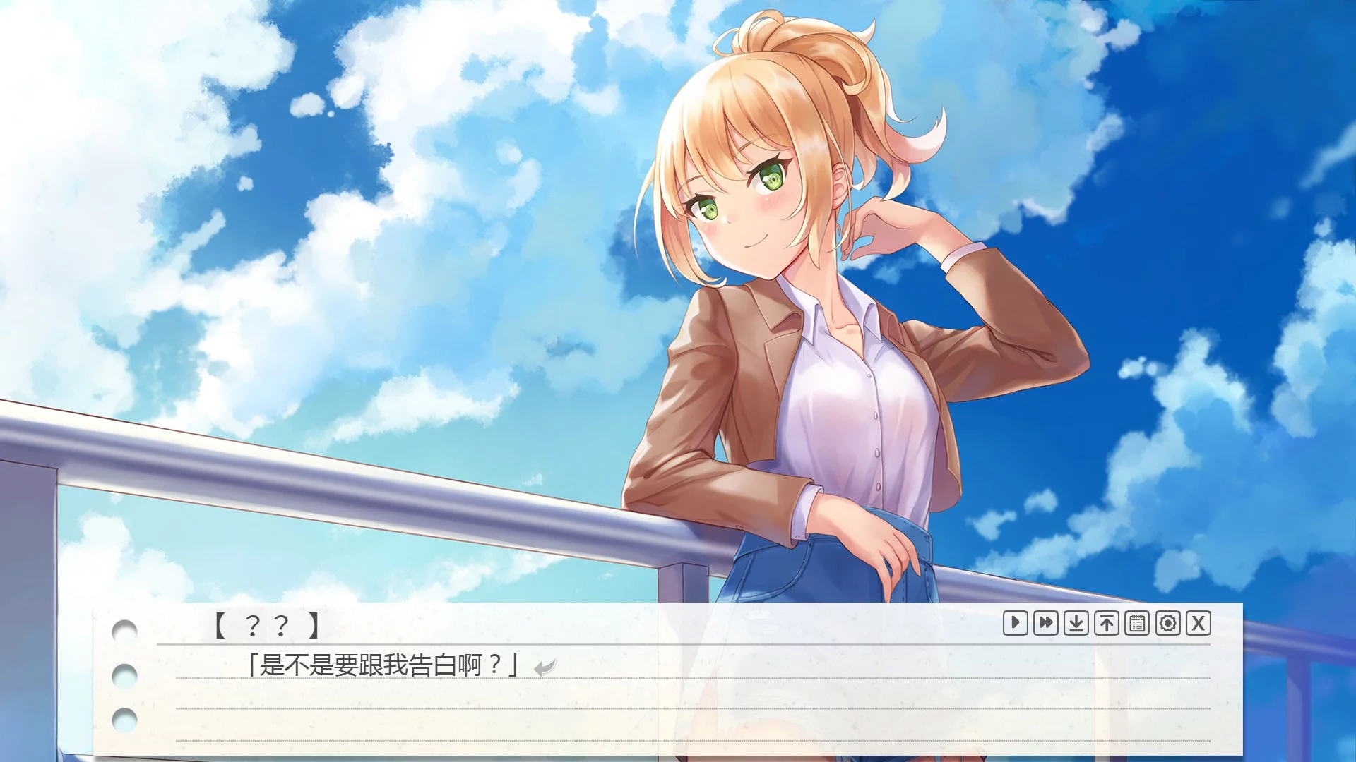 Изображение игры: 我的纸片人女友/Make butter together!