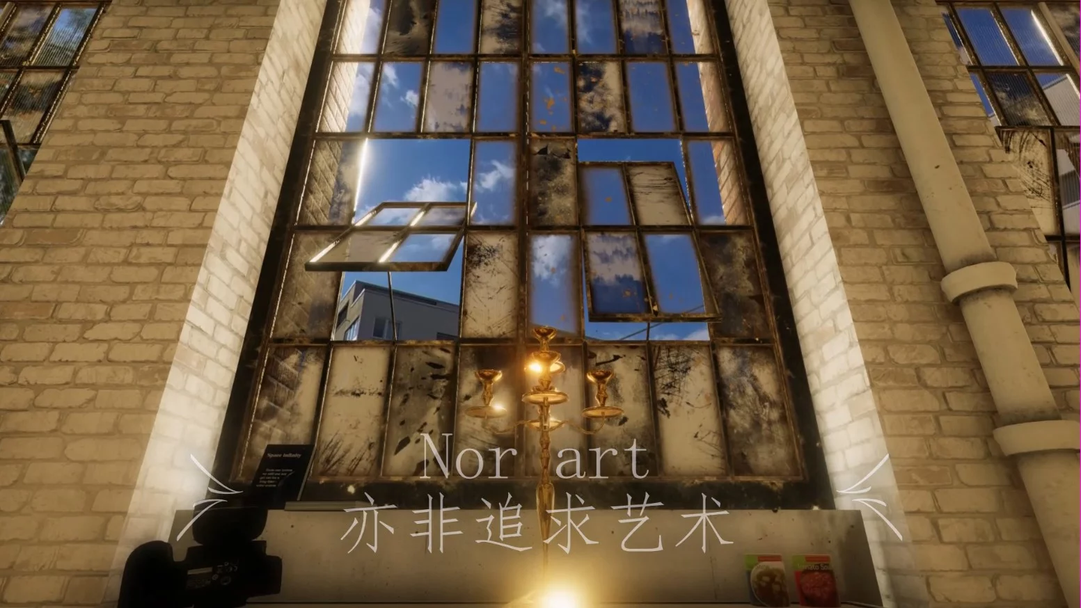 Изображение игры: 人间之屑-艺术之名（I am the dirt-for art）
