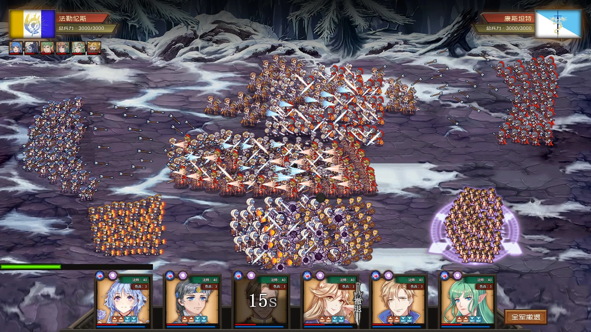 Изображение игры: 伊格利亚战记/The Heroic Legend Of Eagarlnia