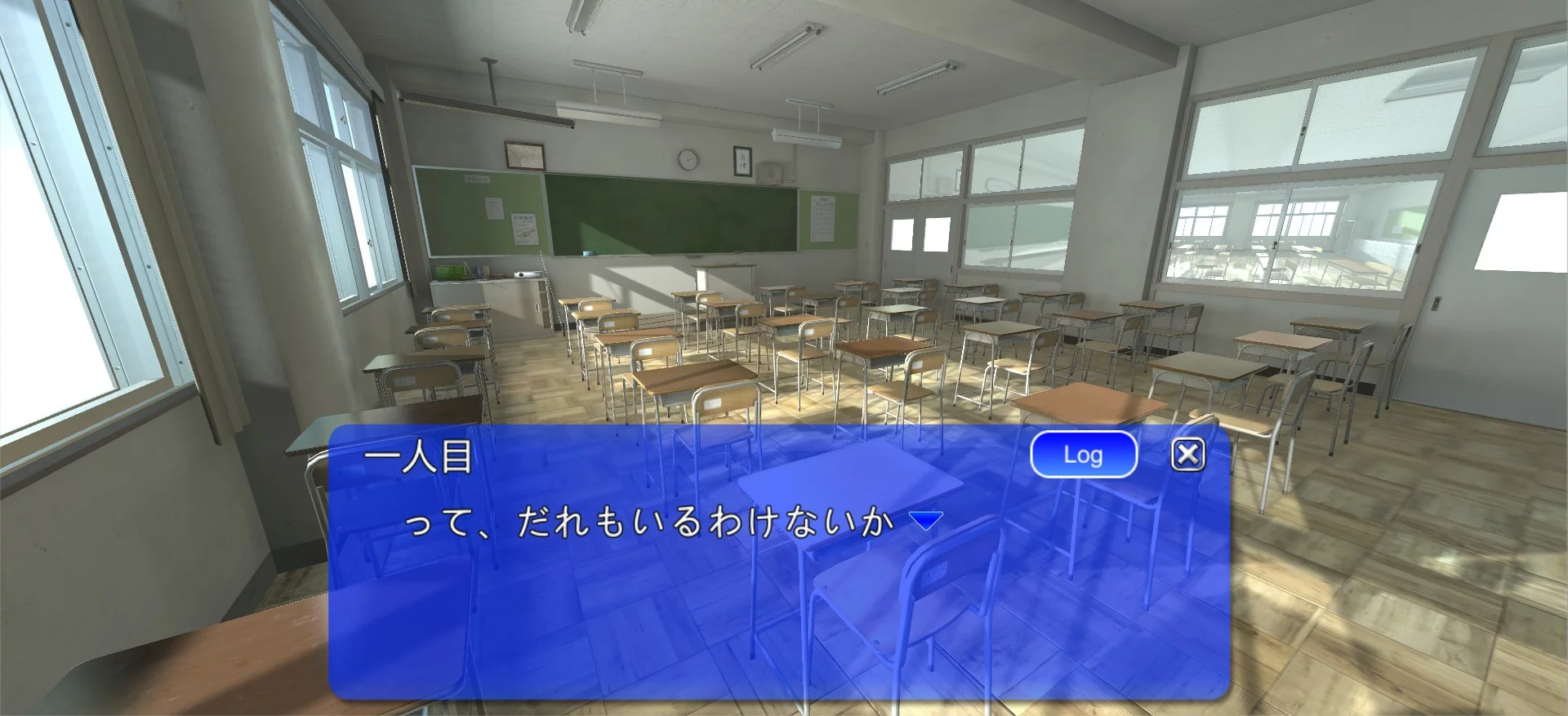 Изображение игры: Escape from Classroom