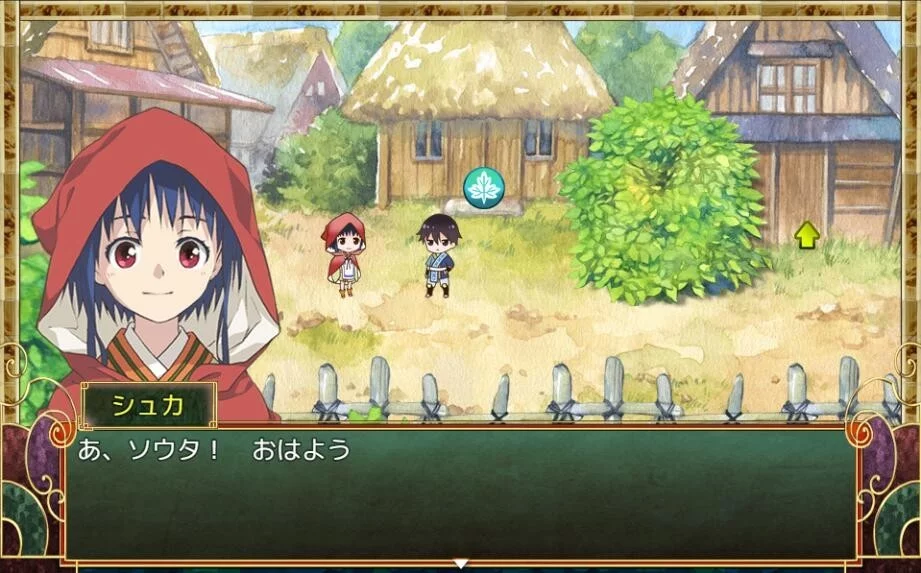 Изображение игры: HITOTSU NO MORI