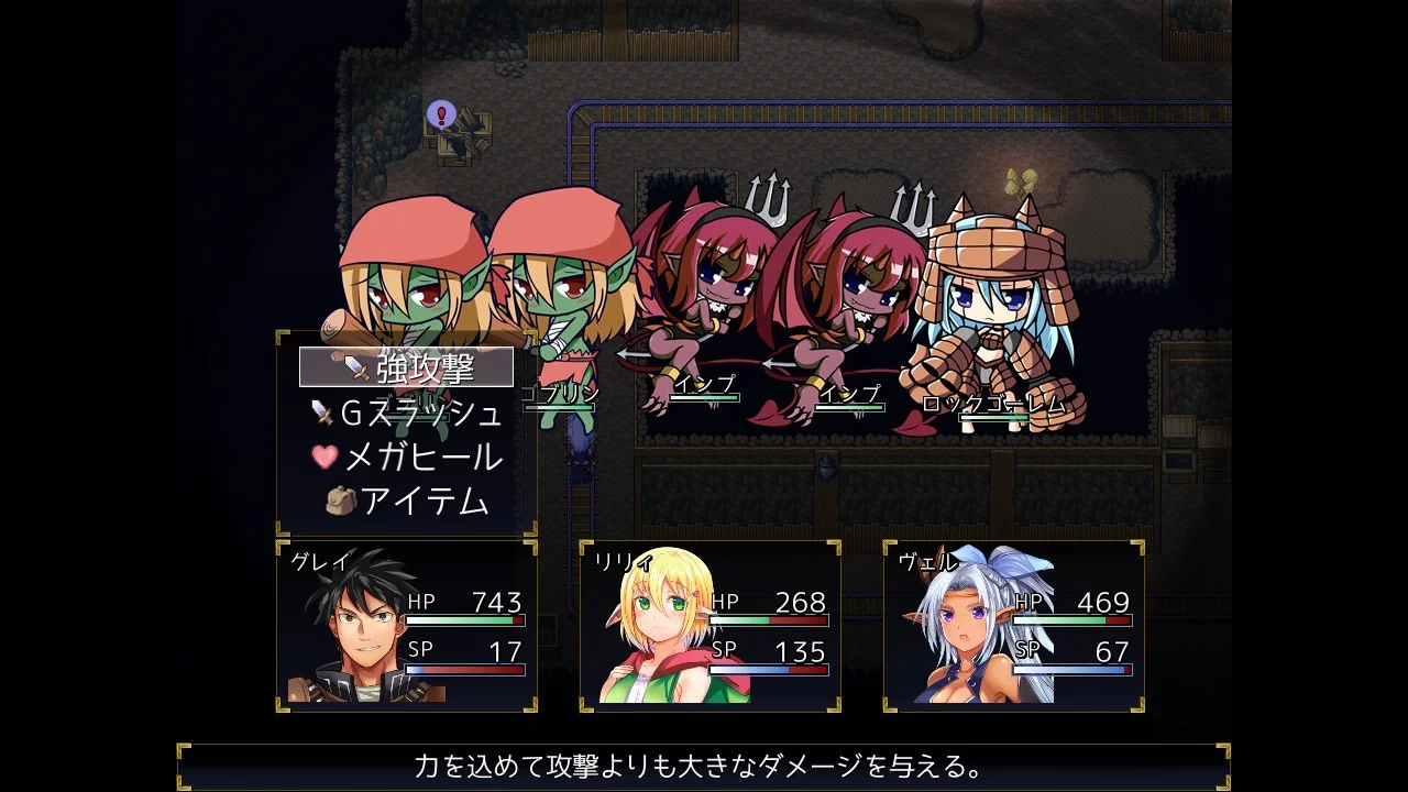 Изображение игры: Double Elf Fantasy