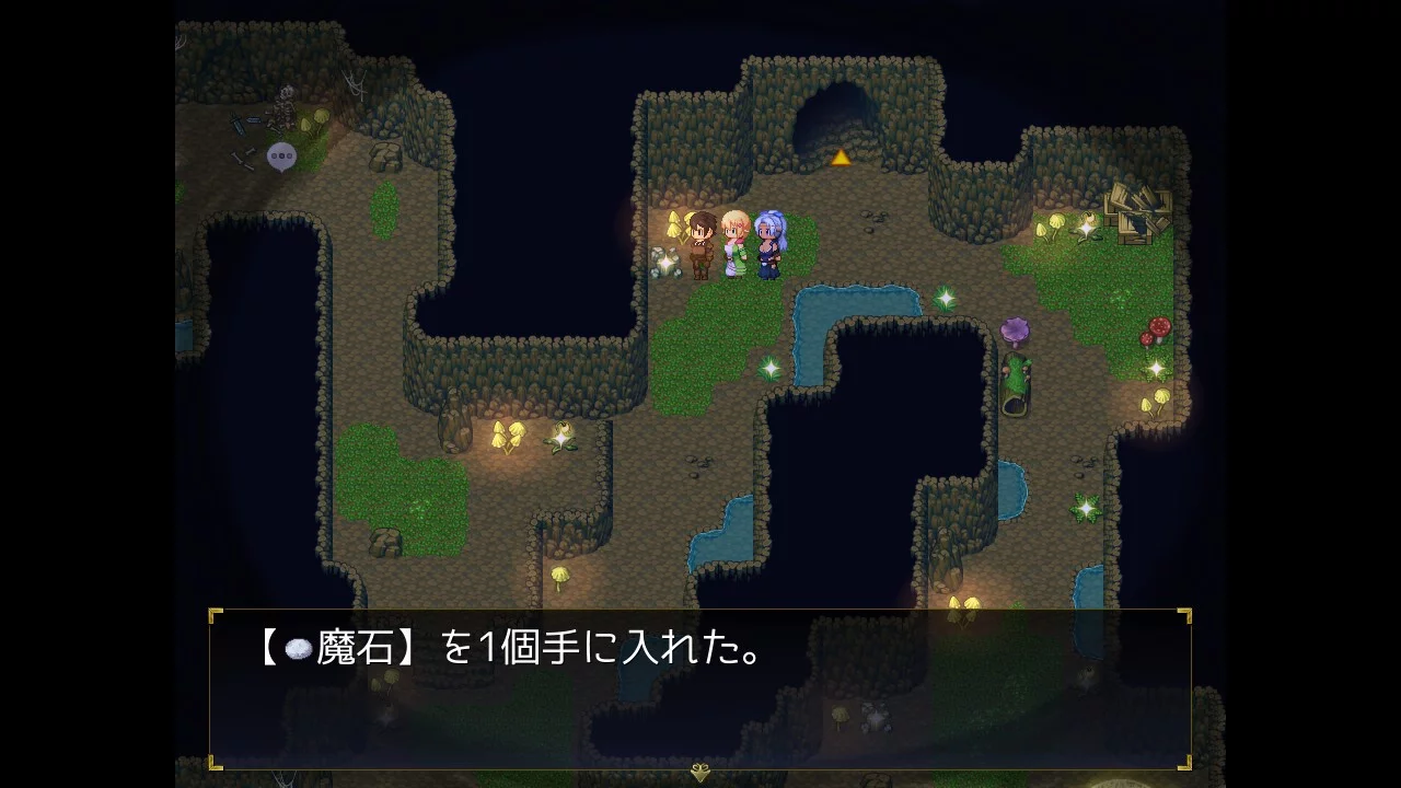 Изображение игры: Double Elf Fantasy