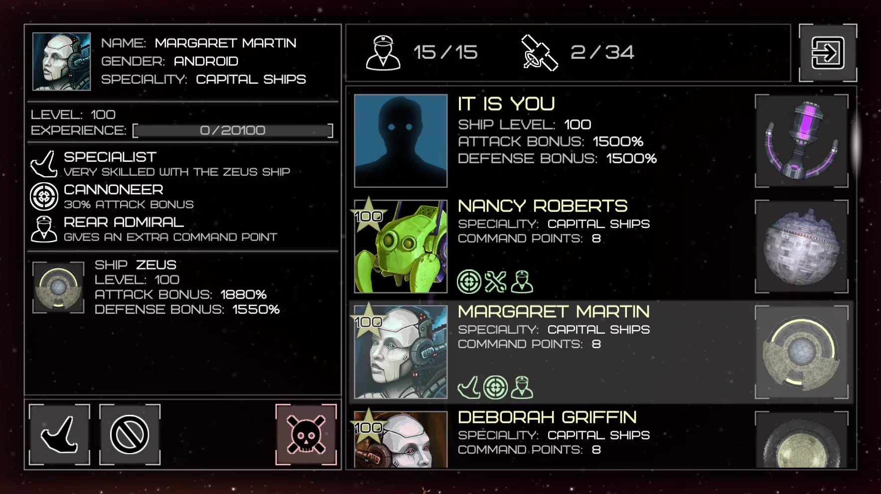 Изображение игры: Event Horizon - Frontier