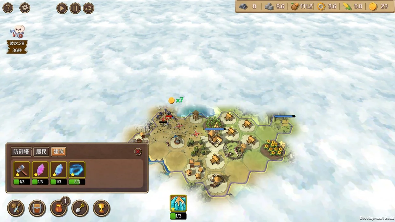 Изображение игры: Defending Territory