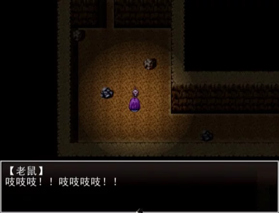 Изображение игры: 告死天使之言 - Death angel