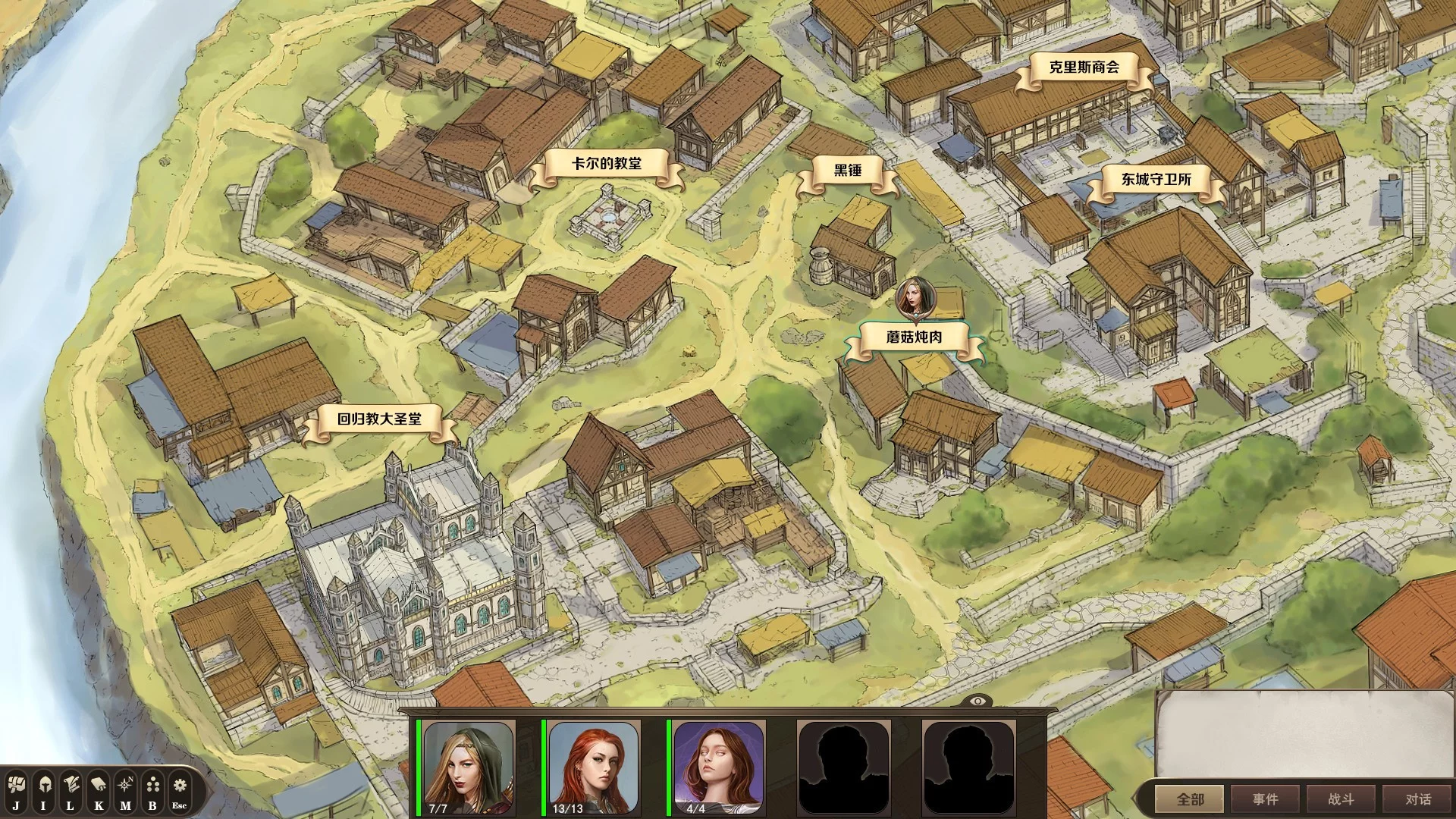 Изображение игры: 云聚：失落的魔法 Magic Ganglia
