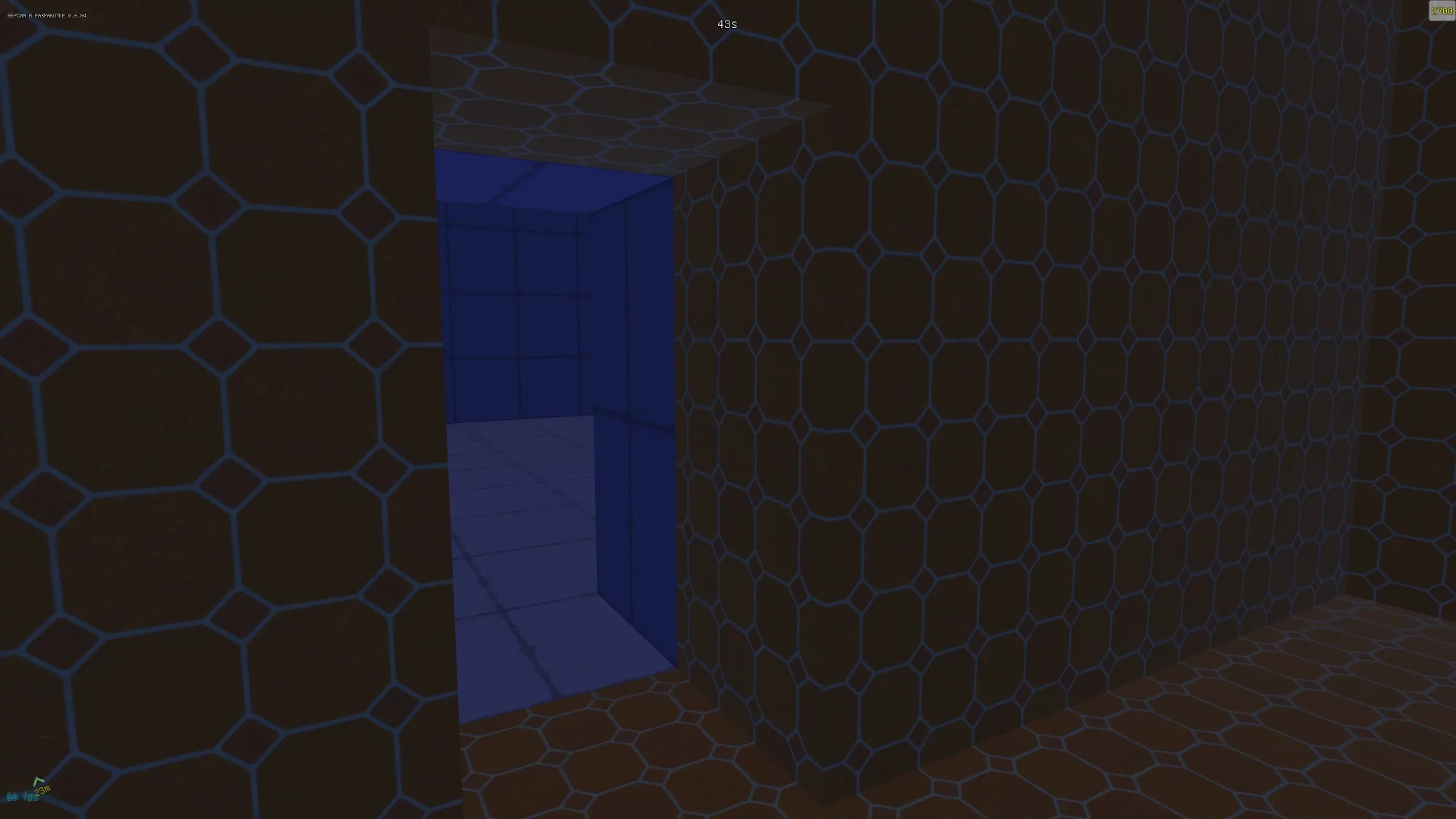 Изображение игры: Lab3D