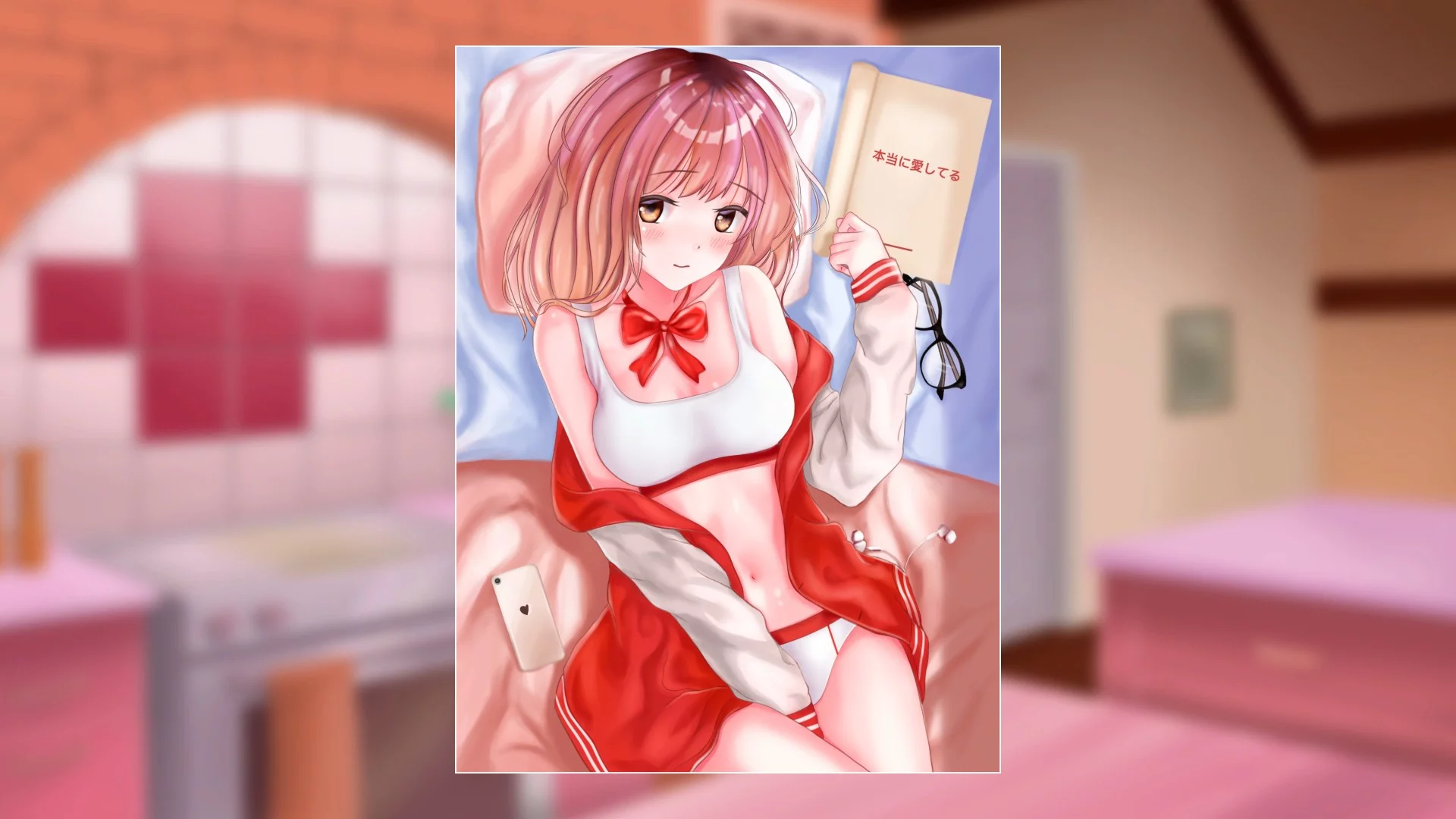 Изображение игры: Hentai Clouds
