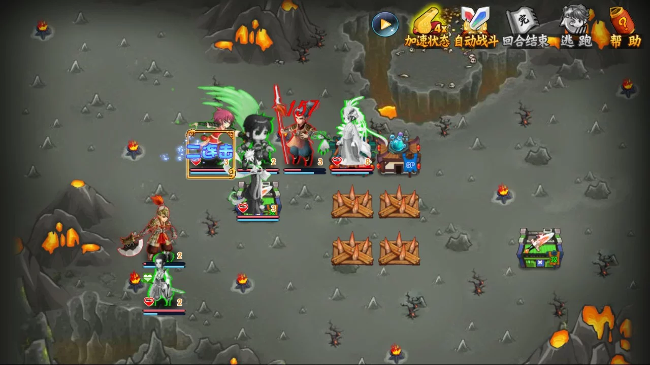 Изображение игры: Hero Legends