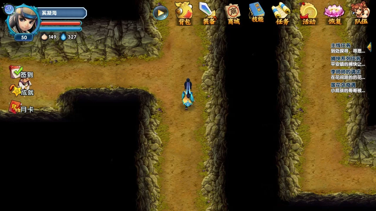 Изображение игры: Hero Legends