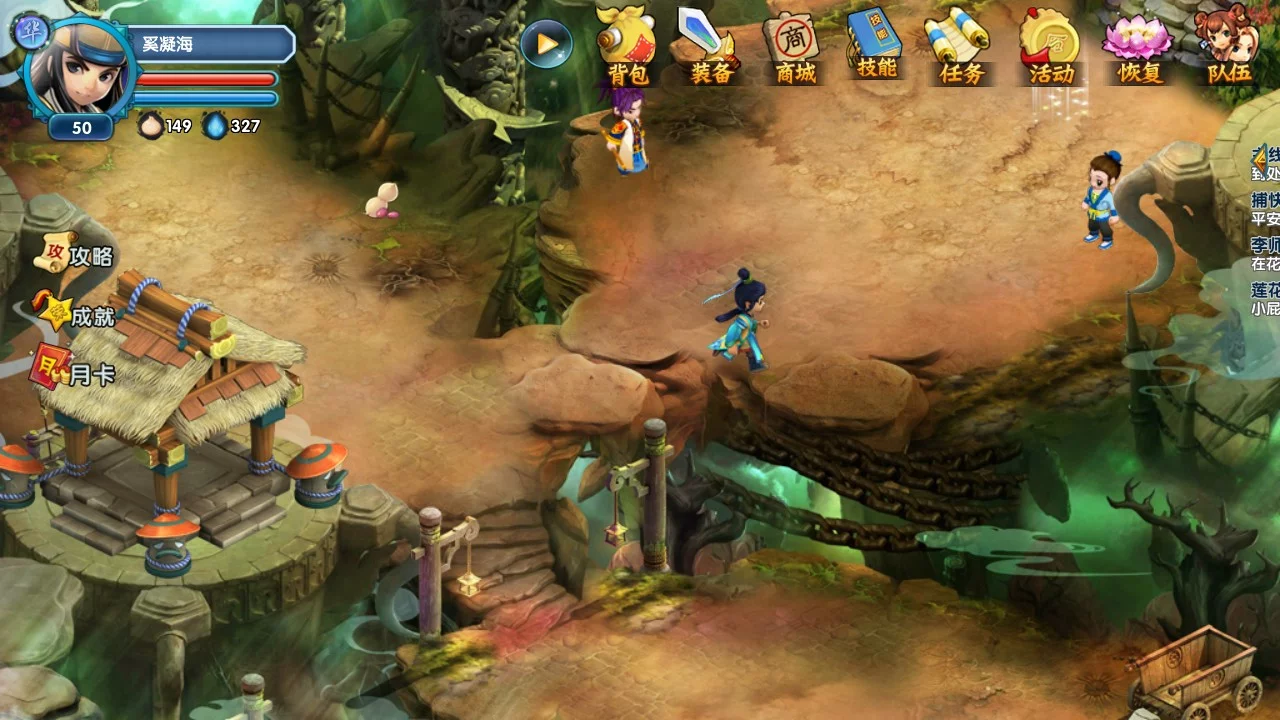 Изображение игры: Hero Legends