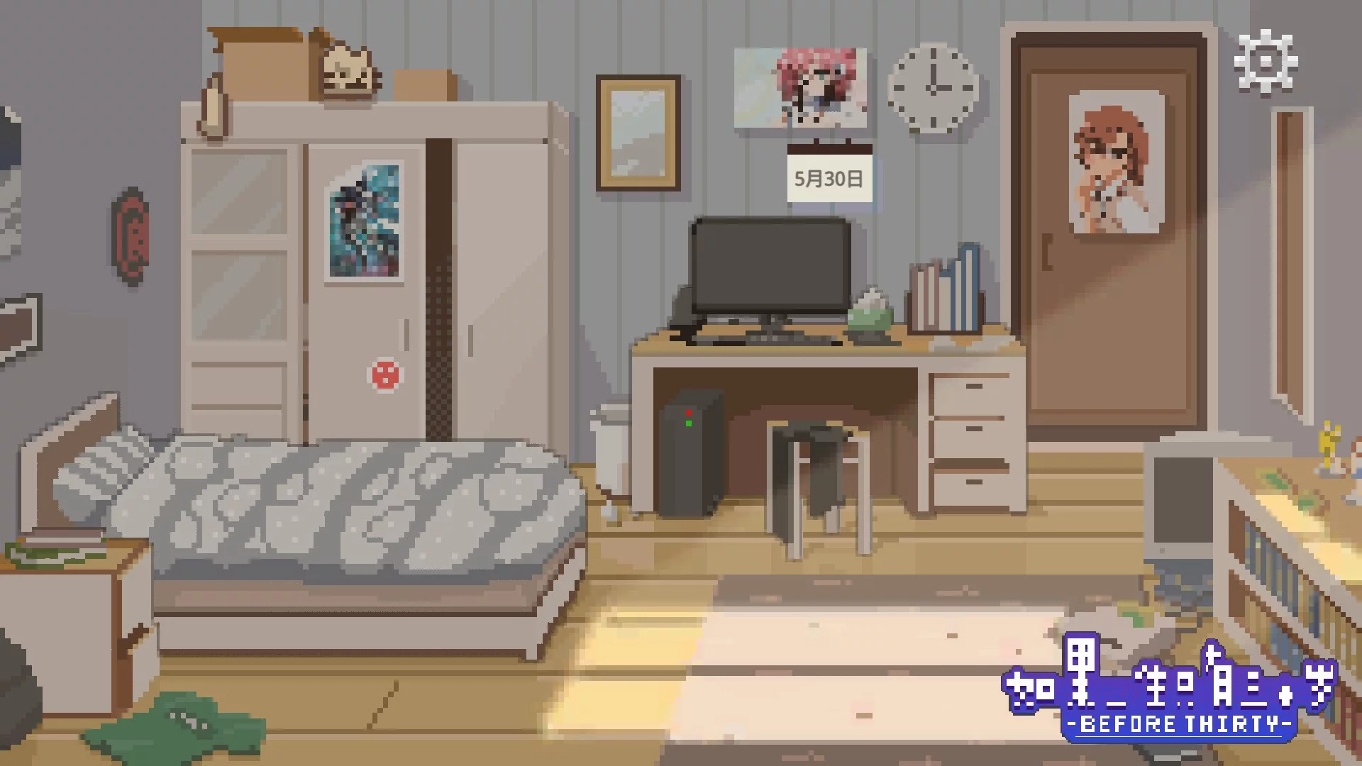 Изображение игры: 如果一生只有三十岁Before Thirty