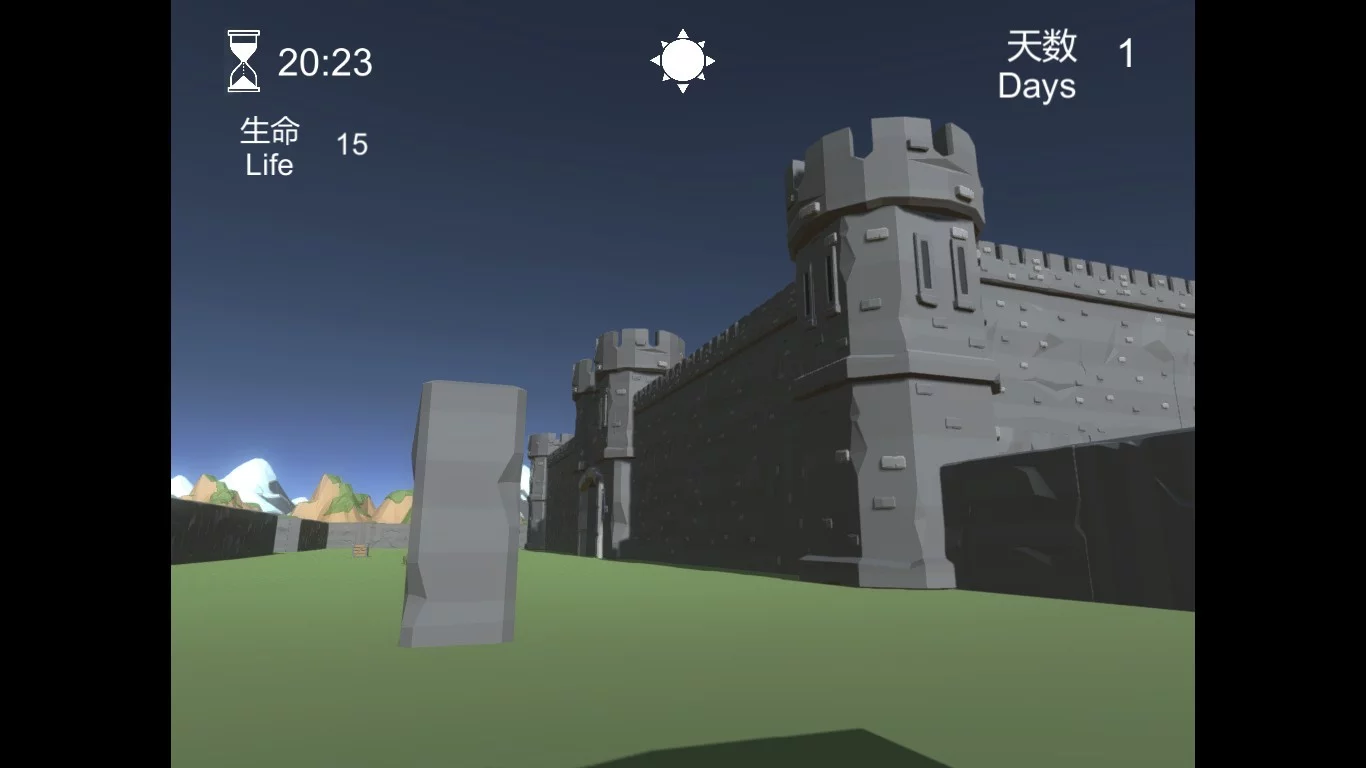 Изображение игры: TheMovingMaze