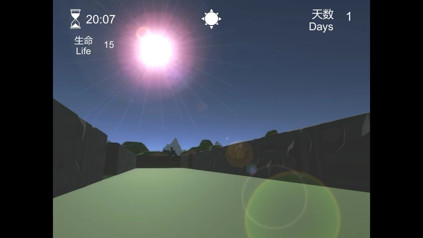 Изображение игры: TheMovingMaze