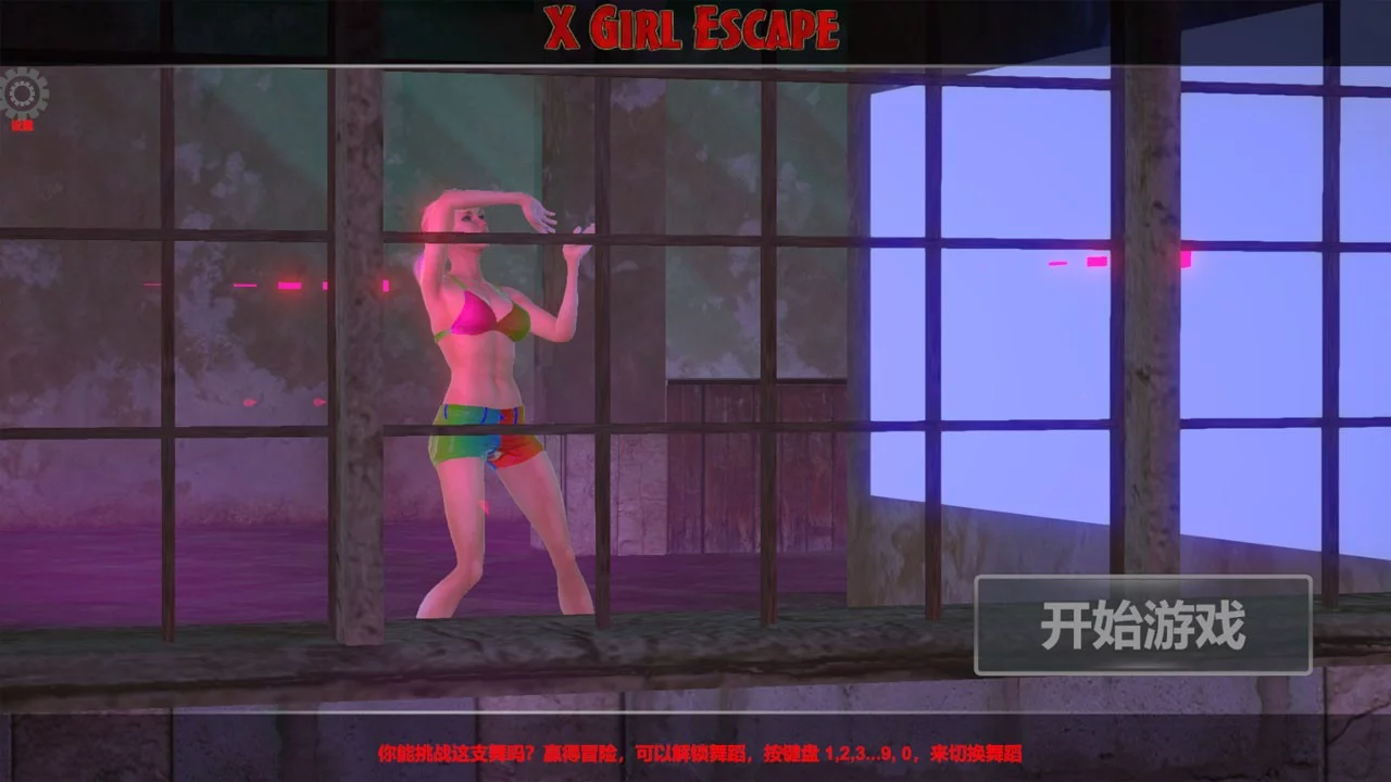 Изображение игры: x少女逃脱 x girl escape
