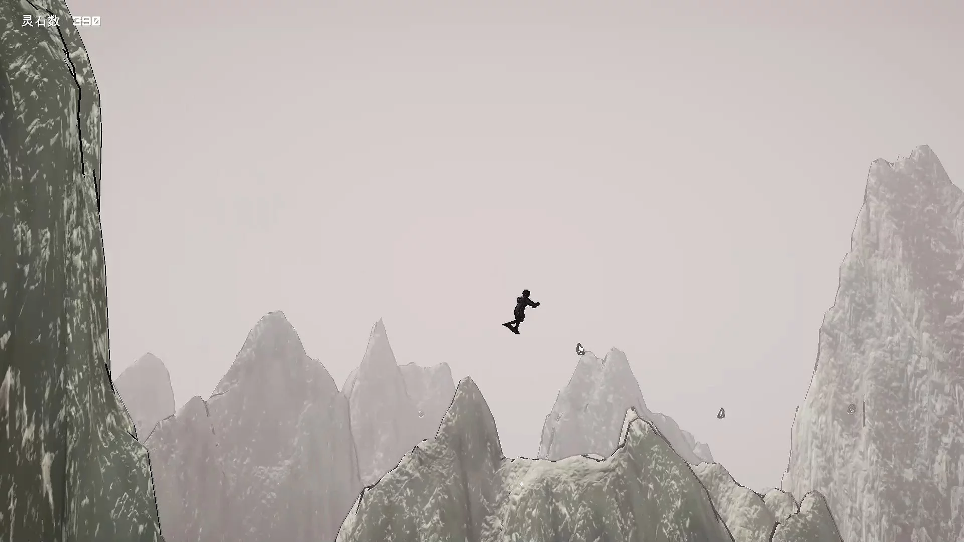 Изображение игры: 御剑 Yu Jian