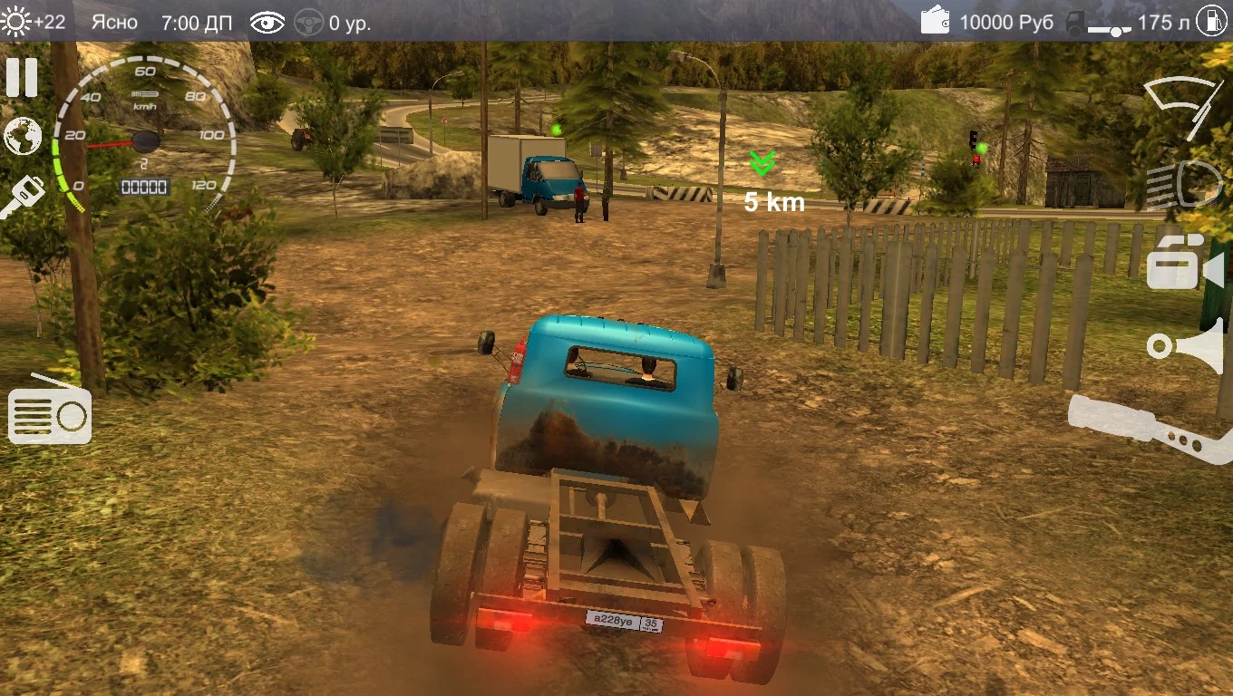 Изображение игры: Russian Car Driver 2: ZIL 130