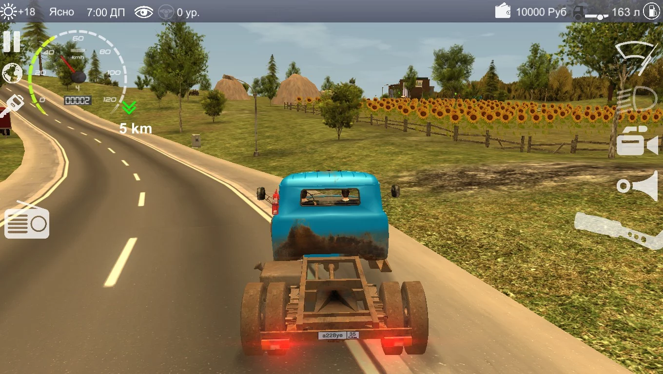 Изображение игры: Russian Car Driver 2: ZIL 130