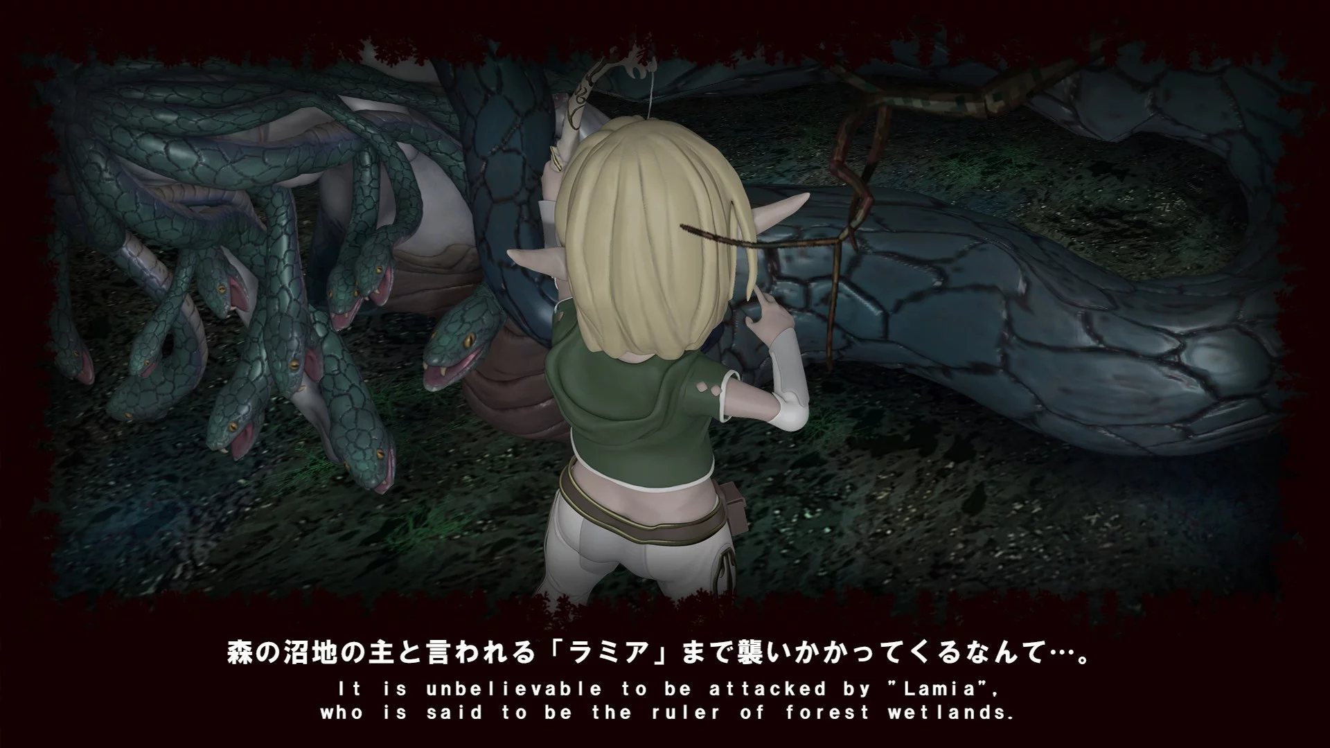 Изображение игры: FOREST OF ELF