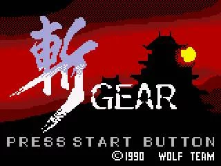 Изображение игры: Zan Gear