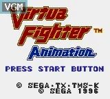 Изображение игры: Virtua Fighter Animation