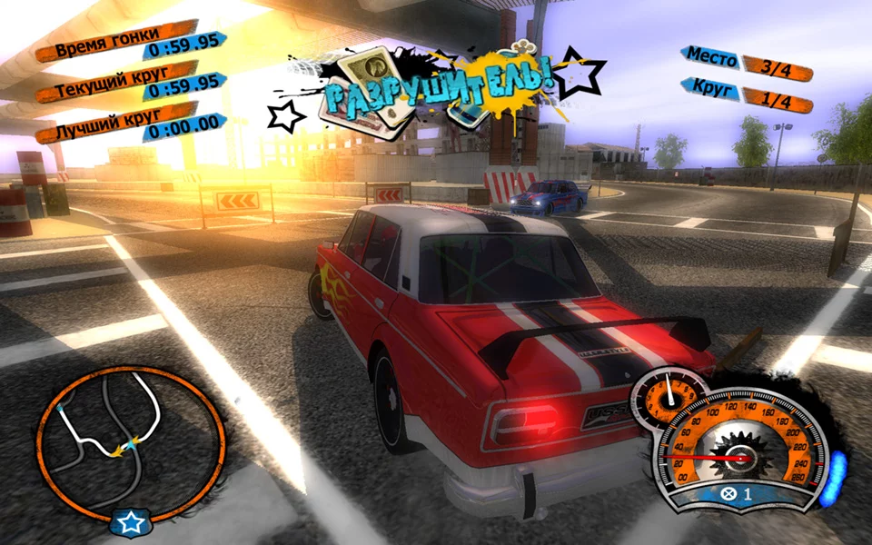 Изображение игры: Советский Автоспорт Racing Show