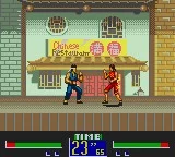 Изображение игры: Virtua Fighter Animation