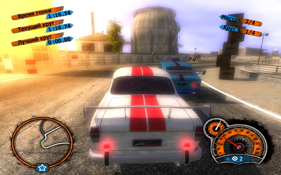 Изображение игры: Советский Автоспорт Racing Show