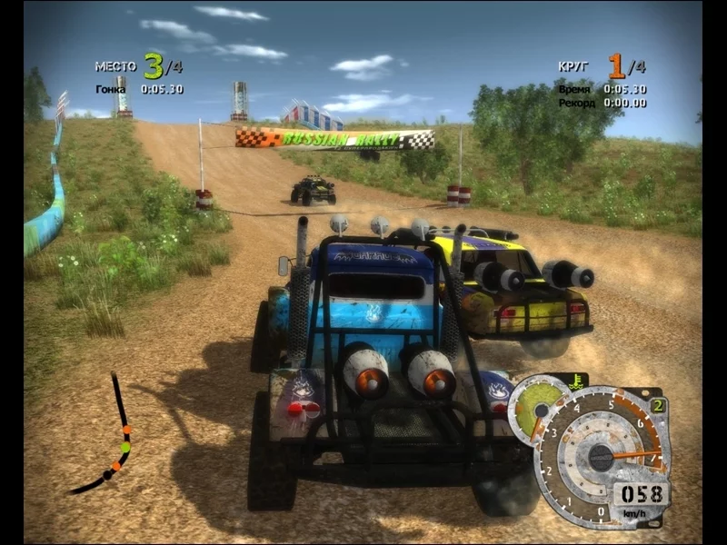 Изображение игры: Russian Rally: СССР Суперпродакшн
