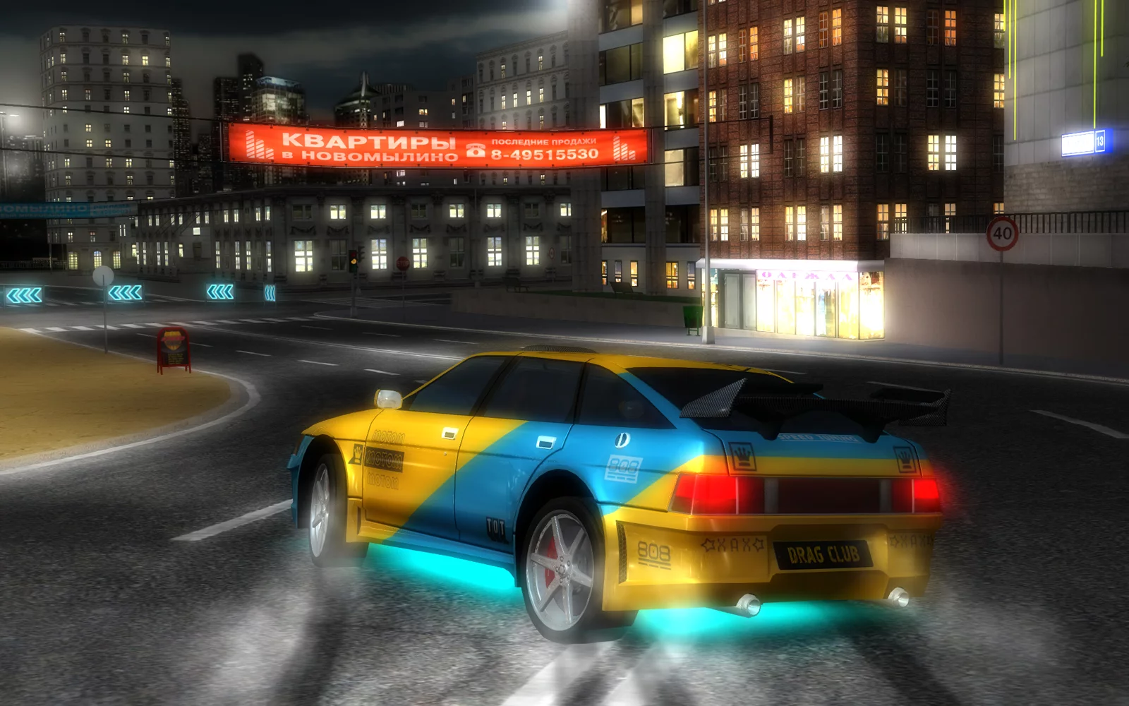 Изображение игры: Russian Street Racing. Рейсеры против ГАИ