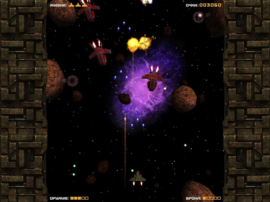 Изображение игры: Pulsarius
