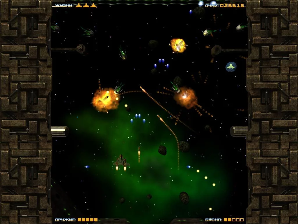 Изображение игры: Pulsarius