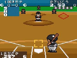 Изображение игры: Tatakae! Pro Yakyuu Twin League