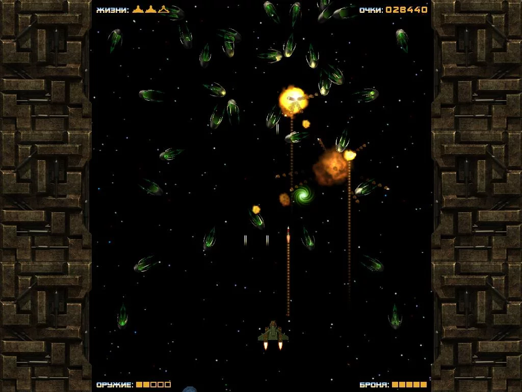 Изображение игры: Pulsarius