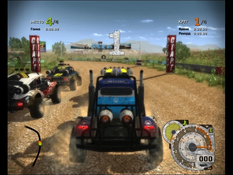 Изображение игры: Russian Rally: СССР Суперпродакшн
