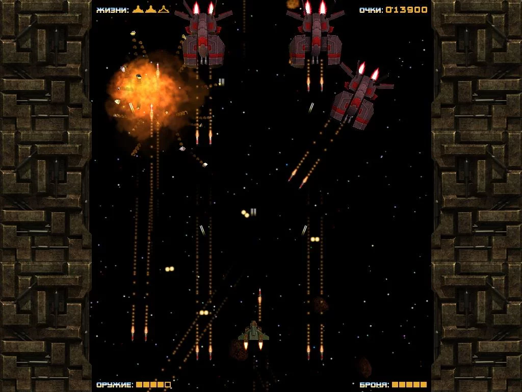 Изображение игры: Pulsarius
